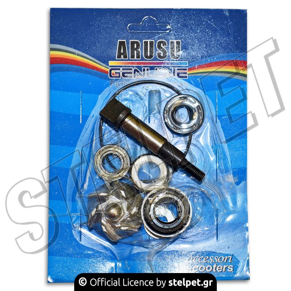Κιτ επισκευής αντλίας νερού Honda SH 300
